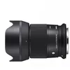 Image de 23 mm F1.4 DC DN RF Mount