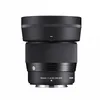 Image de Sigma 56mm F1.4 DC DN [Contemporary] for Fujifilm X-Mount