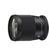 Image de 16 mm F1.4 DC DN pour Montage RF