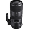 Image de Sigma 70-200mm F2.8 DG OS HSM Sports Nikon F