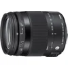 Image de Sigma Objectif Macro 18-200 mm F 3,5-6,3 DC OS HSM Contemporary - Monture Sony