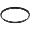Image de Sigma Filtre UV WR 82 mm