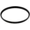 Image de Sigma Filtre Protector Wr 82 mm