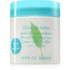 Image de Elizabeth Arden Green Tea Coconut breeze beurre corporel pour femme 500 ml