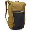 Image de Thule Paramount Sac À Dos Vélo Citadin 20 l Nutria brown, 20
