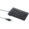 Image de Kensington USB Pavé numérique port USB noir