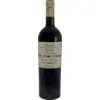 Image de Dal Forno Romano Valpolicella Superiore Monte Lodoletta 2017