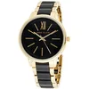 Image de Anne Klein Women's Resin Bracelet Watch
