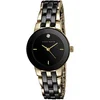 Image de Anne Klein Montre-Bracelet en céramique avec Cadran en Diamant véritable pour Femme