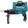 Image de Perforateur burineur SDS-Plus 780W 2,4 J en coffret synthétique - MAKITA HR2470