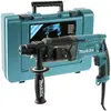 Image de Makita HR2470 Perforateur Burineur - SDS-Plus - Coffret - 780 W - 2,4 J
