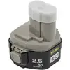 Image de Makita 193100-4 1234 NiMH Batterie pour outil 12 V 2.5 Ah NiMH