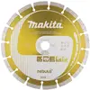 Image de Makita B-54025 B-54025 Disque à tronçonner diamanté Diamètre 230 mm Ø de perçage 22.23 mm 1 pc(s)