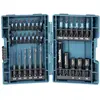 Image de Makita B-66896 B-66896 33 pièces Assortiment de forets et dembouts métal 2.5 mm, 3 mm, 4 mm, 4.5 mm, 5 mm
