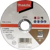 Image de Makita D-65969 Disque à tronçonner 125 mm 1 pc(s)