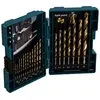Image de Coffret de forets pour le perçage dans le métal 19 pièces - MAKITA D-67527