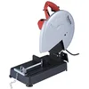 Image de Makita Tronçonneuse à métaux makita 2000w disque abrasif ø 355 mm - m2401