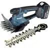 Image de Cisaille à gazon Makita DUM604RFX sans fil avec batterie, avec chargeur, avec accessoires 18 V Li-Ion