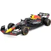 Image de Maisto - Tech R/C - Formule 1 Radiocommandée - 2022 Oracle Red Bull Racing RB18#1 Verstappen - Recharge USB - Jouet pour Enfant - Pour s'amuser et piloter dès 8 ans