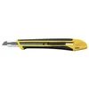 Image de Olfa Cutter OLFA XA-1, Acier Inoxydable, noir et jaune, 14,5 x 1,6 x 0,8 cm