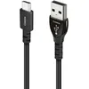 Image de AudioQuest 0.75m Carbon USB 2.0 C > A