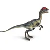 Image de Safari Ltd Figurine Dilophosaurus
