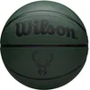 Image de WILSON NBA Team Tribute Solid, Ballon de Basket, Coutures Professionnelles, Stabilité à l'Air et Revêtement Performant, Extérieur, Équipe: Chicago Bulls, Couleur: Rouge, Taille: 5