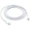 Image de Câble adaptateur USB-Type C vers Lightning - Mâle/mâle - 2 mètres - Blanc