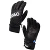 Image de Oakley Gants d'hiver 2.0 pour Homme, occultant, Taille S