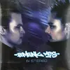 Image de In Stereo