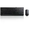 Image de Lenovo 300 USB Combo Clavier et Souris Filaire Ergonomique Souris Droite Gauche Gx30M39606 Noir