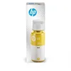 Image de HP 31 Bouteille d'encre Jaune, Authentique, 70 ml,1VU28AE, Compatible avec HP Smart Tank séries 400,500,600,700,5000,6000,7000