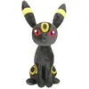 Image de Jazwares Peluche Pokémon Umbreon 20 Cm
