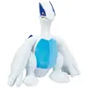 Image de Jazwares Peluche Pokémon Lugia 30 Cm