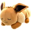 Image de POKEMON Peluche Évoli endormi - 46 cm