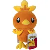 Image de Pokémon Peluche Torchic Poussifeu 20 cm   Jouet Nouvelle Vague 2022   Peluche Licence Officielle
