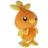Image de Jazwares Peluche Pokémon Torchic 20 Cm