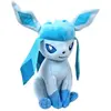 Image de Jazwares Peluche Pokémon Glaceon 24 Cm