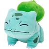 Image de Pokémon PKW2697-20 cm Peluche Officielle Bisasam