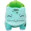 Image de Peluche Pokémon 20cm Bulbizarre