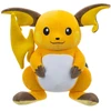 Image de Pokémon Peluche 30 cm Raichu