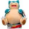 Image de Jazwares Peluche Ronflex Pokémon 30 Cm