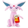 Image de Pokémon Peluche Mentali Peluche Douce de 20 cm avec des détails Authentiques