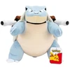 Image de Pokémon - Blastoise W15 - Peluche 30 cm