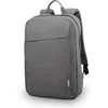 Image de Sacoche pour Portable Lenovo B210 Gris