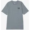 Image de Tee Shirt Side Logo Gris