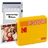 Image de Kodak Mini 3 Retro 4PASS Imprimante Photo Portable (7,6x7,6cm) - Jaune