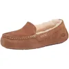 Image de UGG Femme Ansley Chausson, Noisette, 36 EU