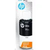 Image de HP 32XL noir (1VV24AE) HP32XLNOIR-1VV24AE