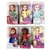 Image de Jakks Pacific Poupée Et Peigne 5 Pièces Envoi Aléatoire Princesses Disney Assorti 15 Cm